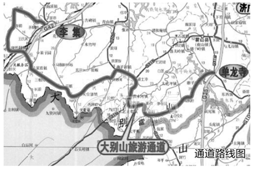 67大别山旅游通道路段修复未来将成国家级风景道