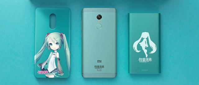 小米宣布红米note4x首发版999元 初音未来版1299元