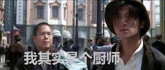 新警察故事谢霆锋风衣_谢霆锋新警察故事图片(2)