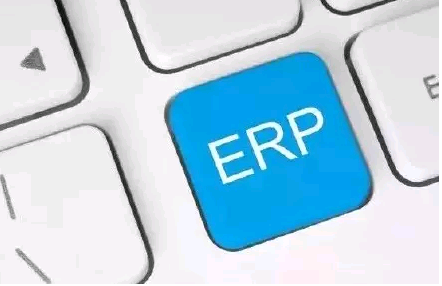 ERP库存系统在分类管理中的几大误区