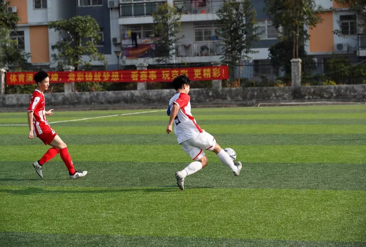 2017中国中学生足协杯第三比赛日结束,河南劲