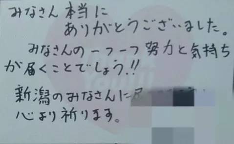 关于人口问题的日文_少儿英语资源下载 日本人不知道的日语 外国人提出的大(2)