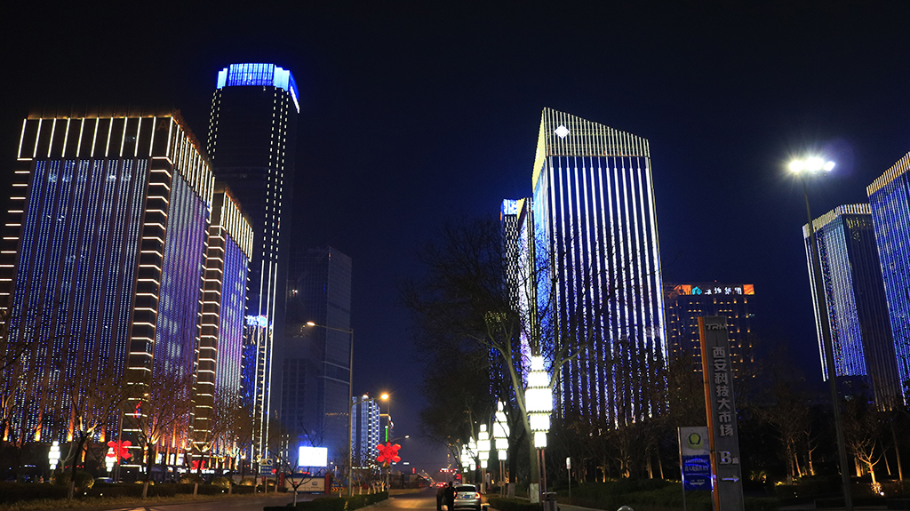 【打鸡血】正月里,西安高新区晚上灯光璀璨,夜景迷人