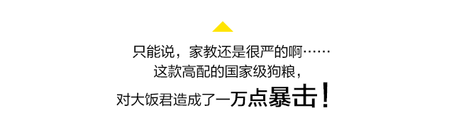 我为什么一定要关掉朋友圈？!......