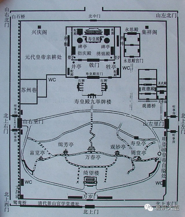 夔中羽发现故宫中轴线上最北端的一座宫殿钦安殿,始建于明代永乐年间