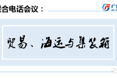 2011年6月宏观数据_[年报]银行股A:2016年年度报告摘要(2)