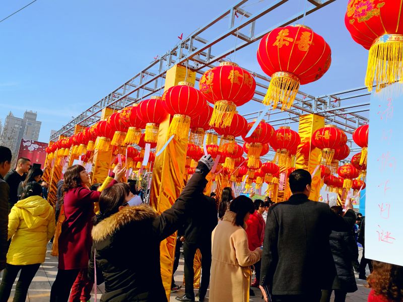 渭南"庆元宵·猜灯谜·赏花灯"惠民活动圆满成功