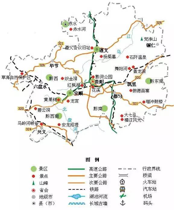 全国旅游地图精简版，收在手机里很方便!-搜狐旅游