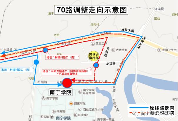 南宁市70年代有多少人口_南宁市有几个叫蔡秋凤(3)