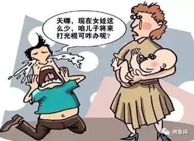 中国适婚人口有多少_中国人口对社会影响日显 2020年适婚男将比女多3000万人(3)