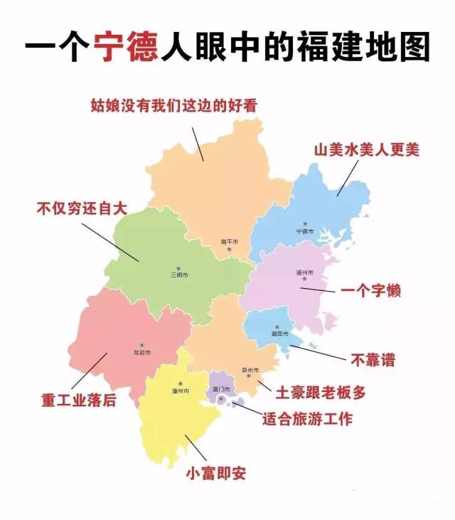 漳州城区人口_漳州城区整体规划图