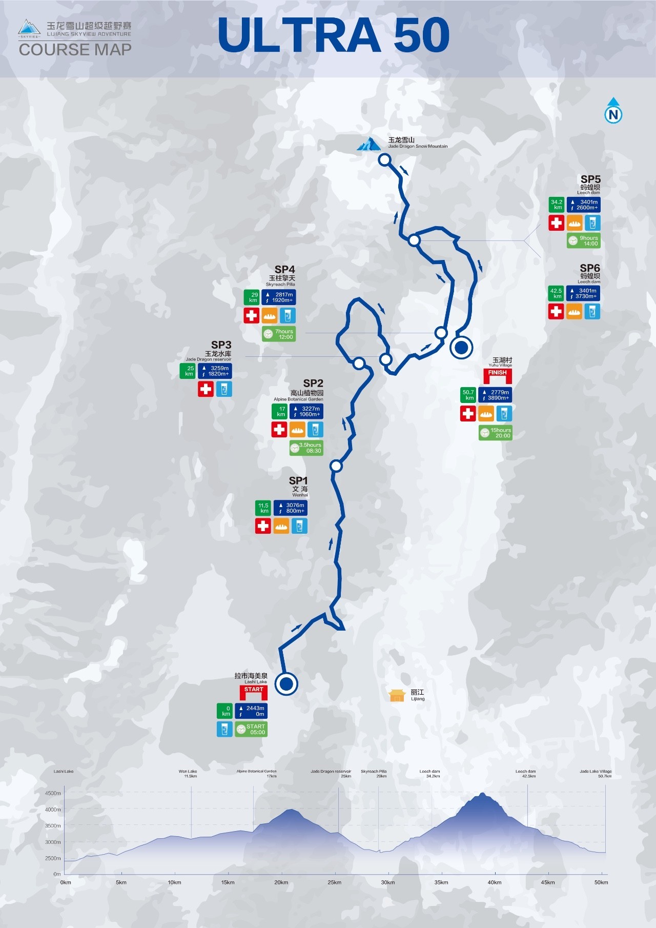 玉湖镇人口_揭东玉湖镇姑山村图片(3)