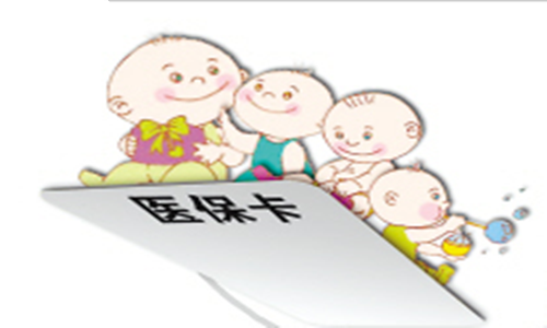 非深户新生儿过了三个月医保可以在深圳办理吗