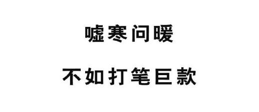 实用脱单指南 任何女人都无法抗拒这样的男人(图)