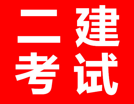 2017年老总红字信箱_大清乾隆年制落款红字