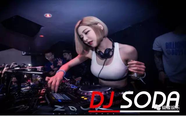 韩国十大网红美女排行榜六:djsoda