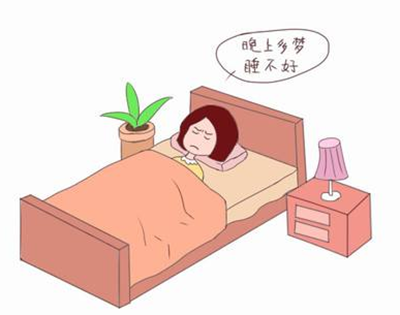 所以,你的心情很沉重,由于睡眠不足,一天都精神很差.