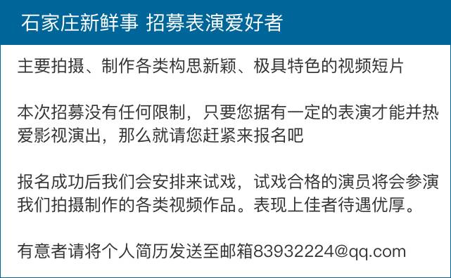 违章罚款算在gdp里吗_交通违章罚款单图片(3)