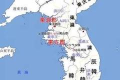 民国四川人口_抗战八年哪几个省份损失人口最多 有你的家乡吗(2)