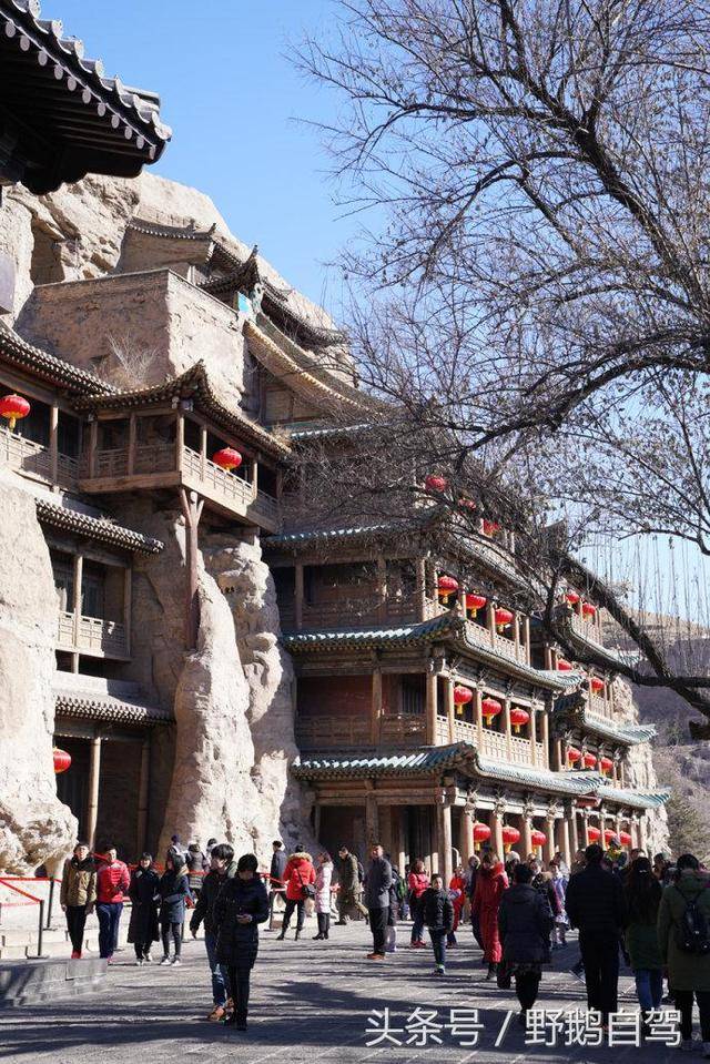 这个春节,北京自驾大同市看云岗石窟