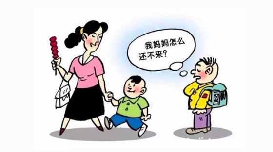 【智慧父母】孩子放学你早接或晚接,竟会?