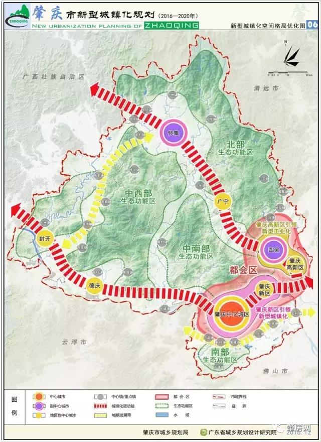 肇庆市2020年人口_2020肇庆市新区规划图