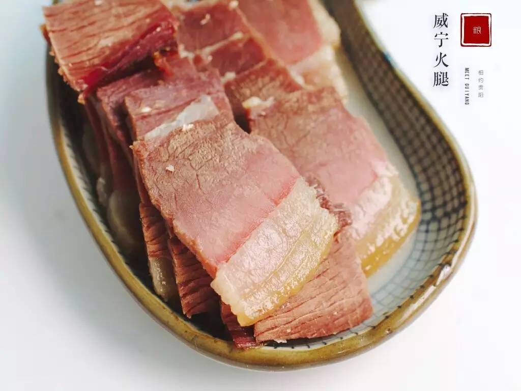 出发贵州西北部,寻找正宗威宁荞酥和火腿|寻味贵州第4