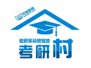 中国研究生招生信息网2017考研成绩查询入口