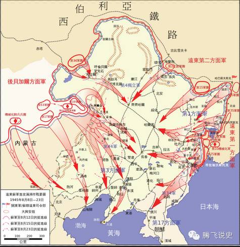 抗战胜利以后,中国为什么会放弃占领日本的计