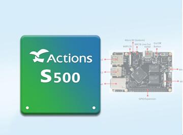 2017年全球应用处理器或超19亿炬芯S500揭国内格局
