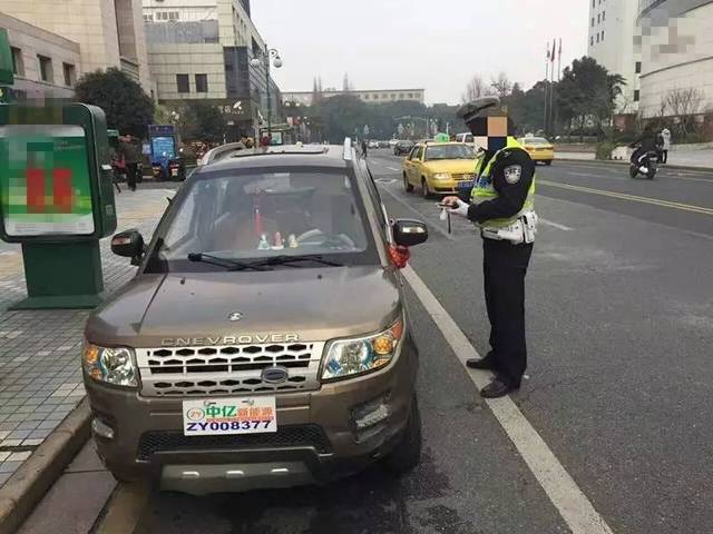 苏州史上最"牛"车!这外形,这车标……结果遇上了交警