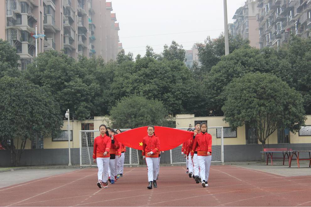 开学季 || 开学典礼"我爱成都 我爱邛崃"