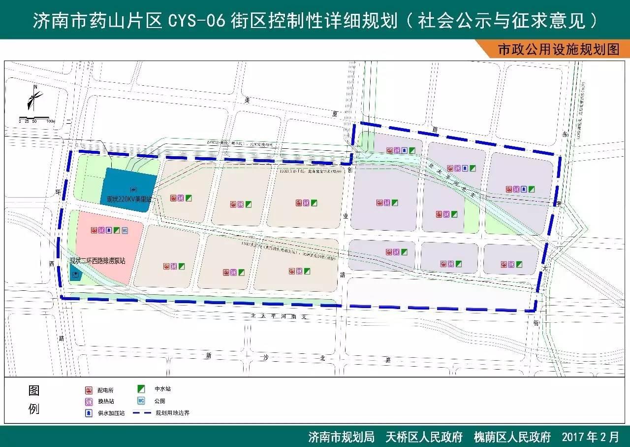 茂岭山东,彩石和王舍人,郭店,药山部分片区规划公布!