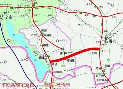 新泰至台儿庄公路临沂段年内开工 2020年底建成