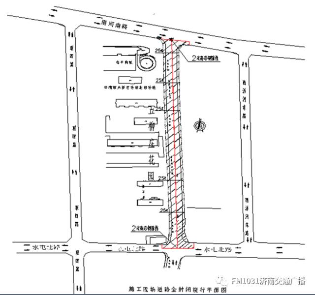 【她分享·城事】济南各区修路 拆迁时间表来了!