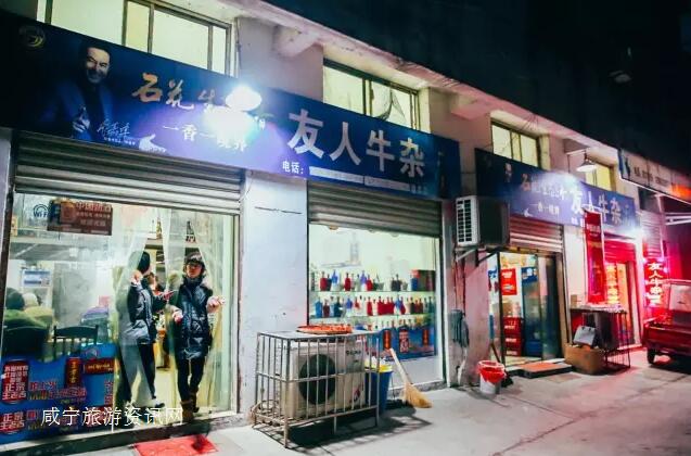 赤壁市有多少人口_山西路 湖南路 70年酒店公寓 可以入户口 赤壁路小学学区房