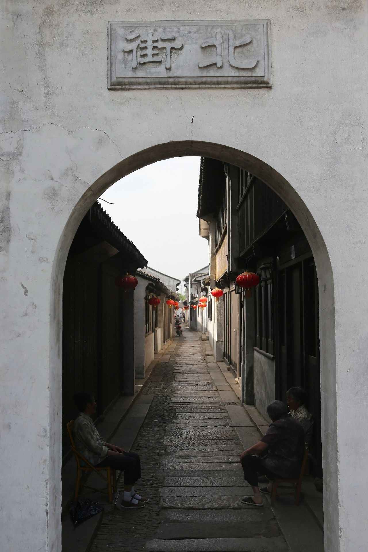 繁衍 张家港市金港镇南沙办事处东山村遗址 building 建筑 张家港的