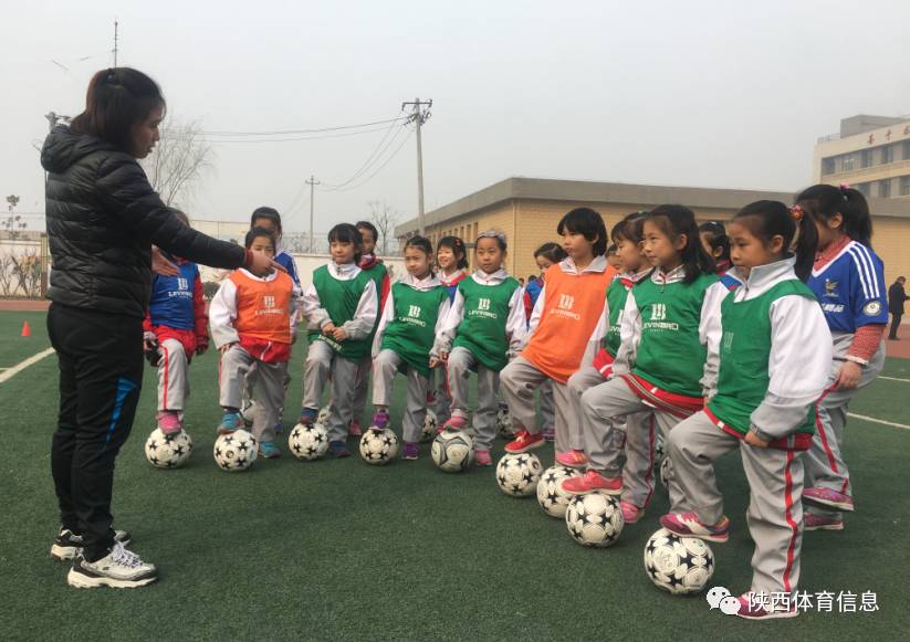 【组图】【动态】陕西省青少年足球训练中心女