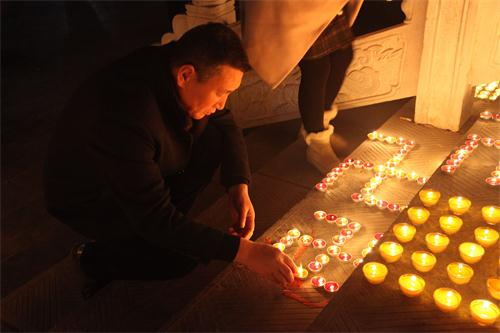 大雷音寺于2017年2月4日(农历正月初八),举行"顺星消灾 供灯祈福"法会