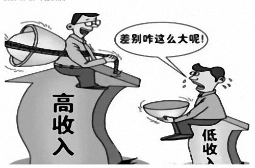 教师和公务员哪个好