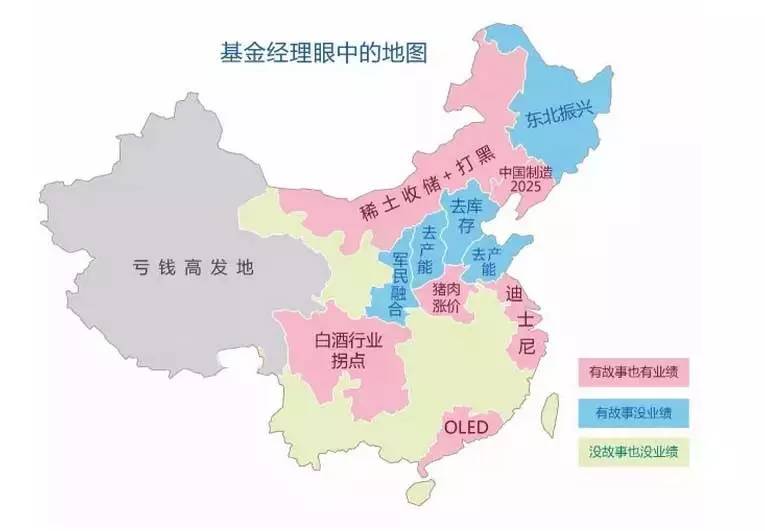 人口世界地图_世界人口密度地图(2)