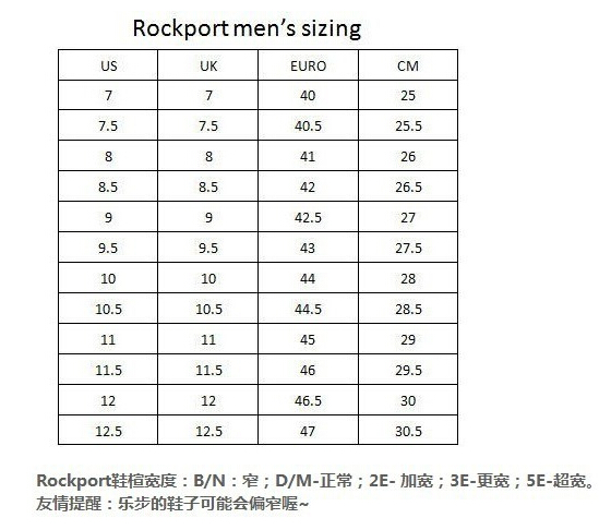 爱步鞋子成人尺码对应表: 乐步男鞋尺码对应表: rockport鞋楦宽度:b