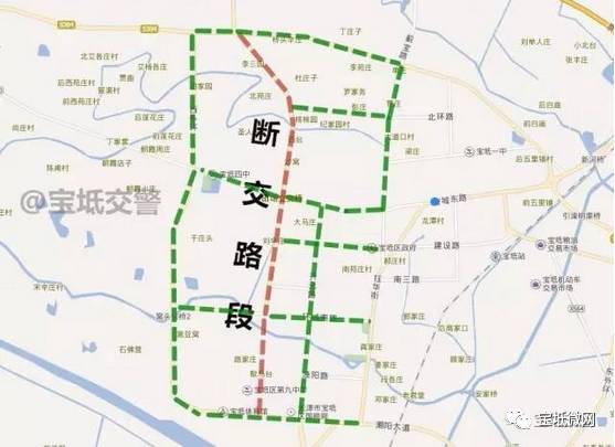 【今日宝坻】宝坻城区宝平路将要封闭施工,请看好绕行