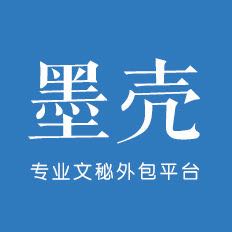 合肥文员招聘_合肥仓库文员 仓库文员招聘 安徽华然装饰集团有限责任公司招聘(4)