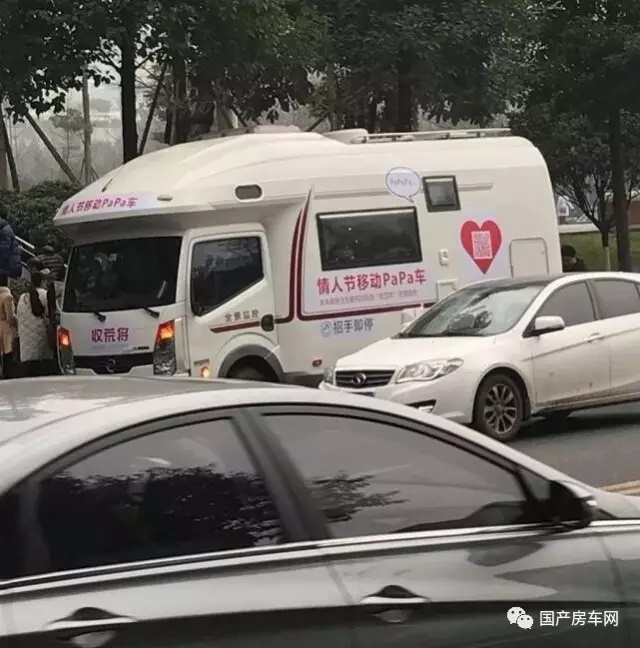 听说情人节的PaPa车火了？原来它是这辆房车！