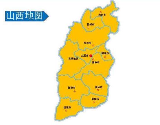 临汾市区人口_临汾17县市区人口最新排名