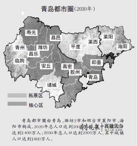 淄博市区人口_淄博市区县图(3)