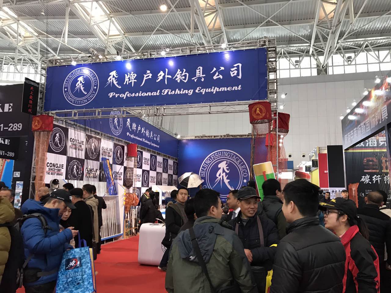今年是碧海钓具展转移天津以来的第九届展会,在展览规模,展商数量
