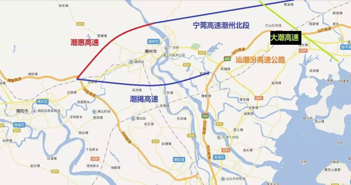 宁莞高速公路潮州北段四大项目助