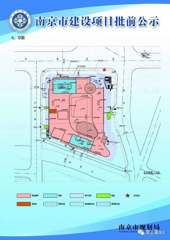 即墨通济街道GDP_青岛近期最全拆迁信息 快来看看房子最新 身价(2)